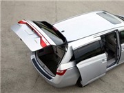 Bóng đá anh, ngoại hạng anh, lịch thi đấu euro 2012, Honda, Nissan “đại hạn” thu hồi xe